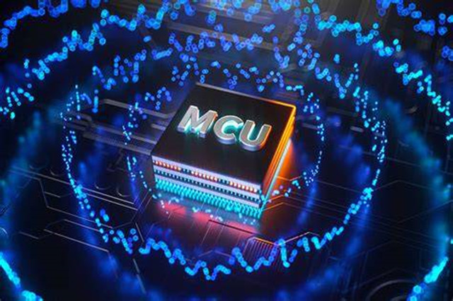 明佳达电子高价回收【ADI】超低功耗人工智能(AI) MCU