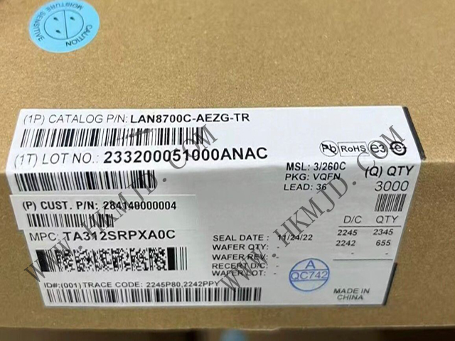 出售Microchip (LAN8700C-AEZG) 10/100 Base-T/TX 以太网物理层收发器