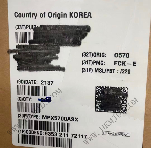 供应 NXP MPX5700ASX 0 至 700 kPa 集成压阻式传感器
