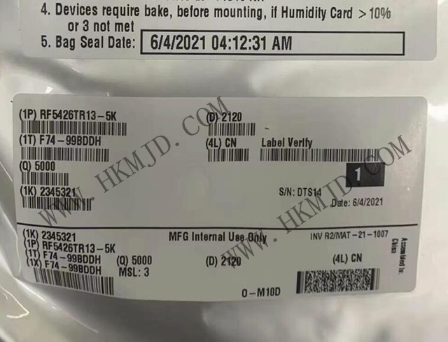 供应 Qorvo RF5426TR13 高性能射频前端芯片，专为移动设备设计