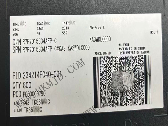 供应汽车微控制器：瑞萨 R7F7015834AFP 32位汽车级MCU