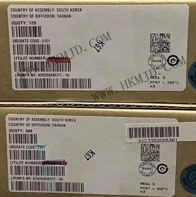 供应 ADI AD9259ABCPZ-50 四通道 14 位 50MSPS 串行 LVDS 1.8V 模拟数字转换器