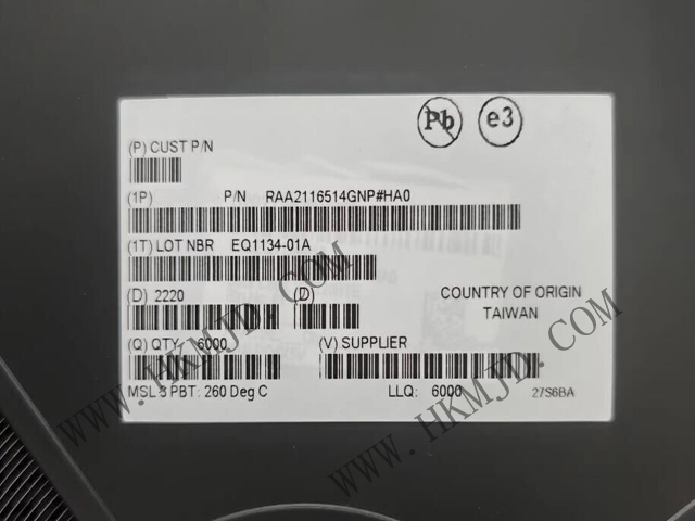 【出售原装】RAA2116514GNP（Renesas）集成式 60V 5A 同步降压稳压器