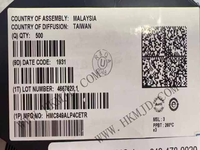 高性能射频开关HMC849ALP4CETR现货供应 - 明佳达电子专业分销ADI产品