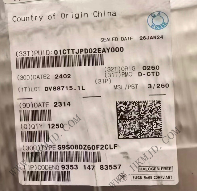 NXP S9S08DZ60F2CLF 高集成度 S08 8 位 40MHz 汽车微控制器
