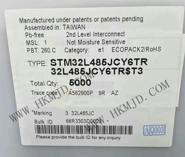 供应芯片：ST意法半导体 STM32L485JCY6TR 32位微控制器，超低功耗MCU