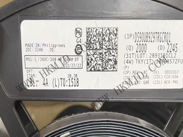 （TI）串行器 DS90UB929TRGCRQ1 汽车级HDMI至FPD-Link III桥接，支持720p