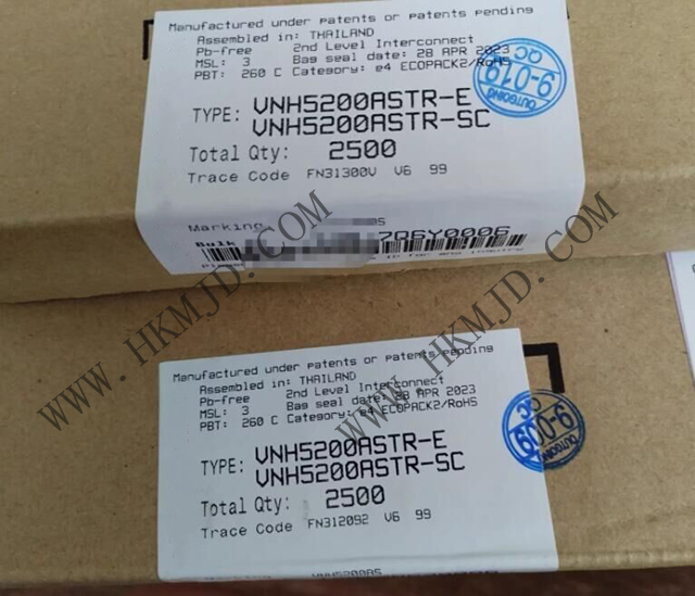 意法半导体VNH5200ASTR：汽车级全集成H桥电机驱动芯片，明佳达原装现货