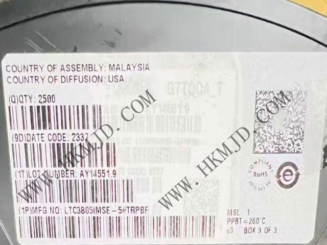 LTC3805IMSE-5